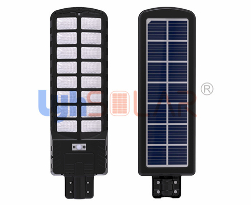 OEM ODMの高く明るいSMD5730合計の太陽モーションセンサーの街灯2500Lm
